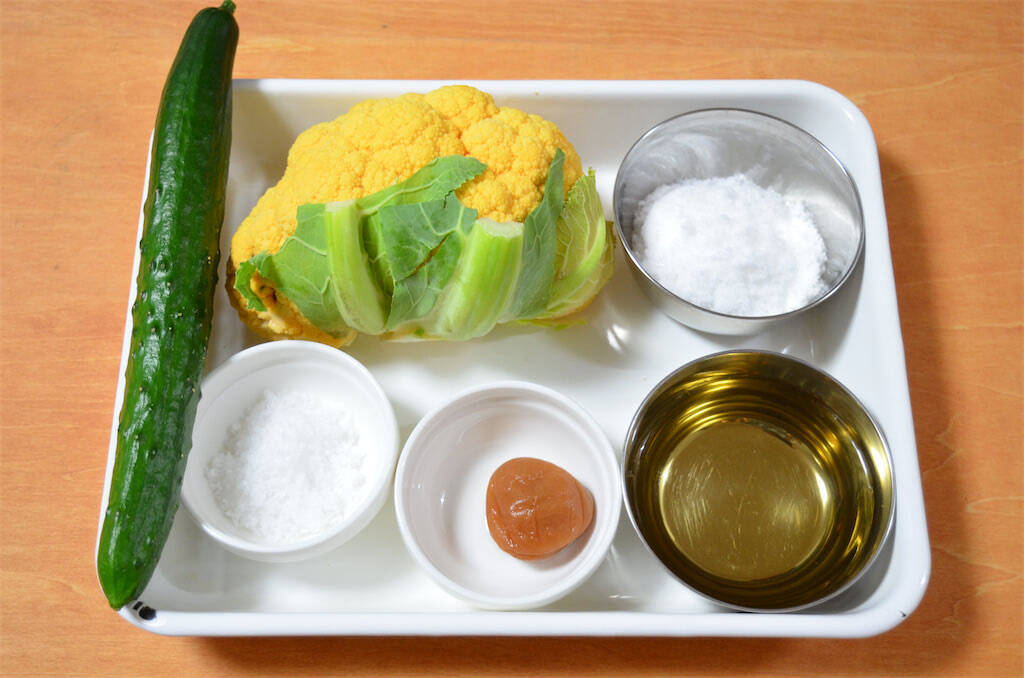 爽やか和風ピクルス「さしす漬け」作ってみた！“さしす”って何だ!?梅干しがいい仕事してる♪【農家直伝】