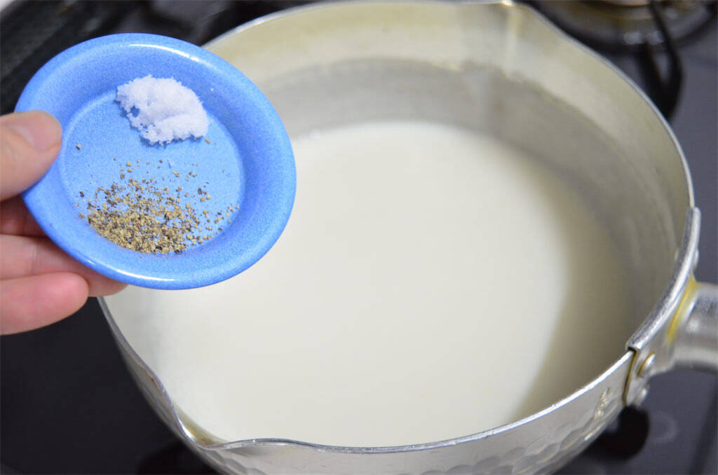 【味噌味のポタージュ!?】ホクホク長芋で「和風ポタージュ」作ってみた！生姜加入で冷える季節の救世主に♡