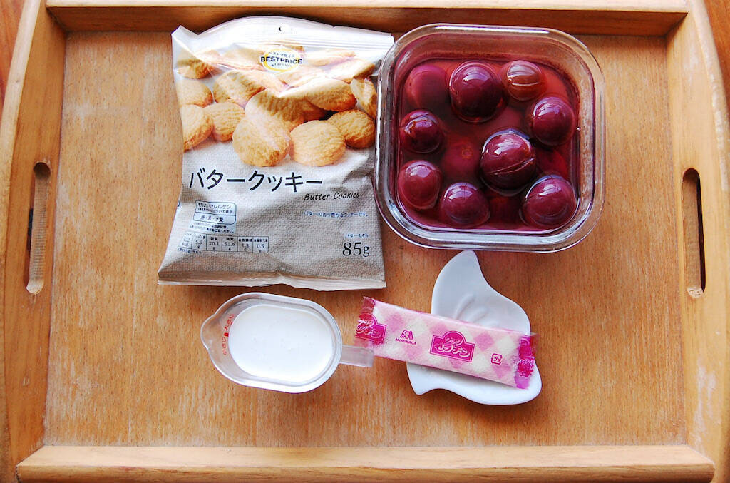 【作りおきでゴージャスパフェ】市販アイスを旬の味覚でサンドしまくれ♡「ぶどうのミニパフェ」作ってみた！