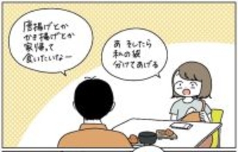 【フードコートでの暴挙】話に夢中なりすぎた夫の末路…「えっそれ捨てちゃうの!?」【momoの漫画】