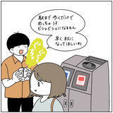 「【フードコートでの暴挙】話に夢中なりすぎた夫の末路…「えっそれ捨てちゃうの!?」【momoの漫画】」の画像6