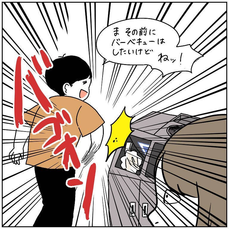 【フードコートでの暴挙】話に夢中なりすぎた夫の末路…「えっそれ捨てちゃうの!?」【momoの漫画】