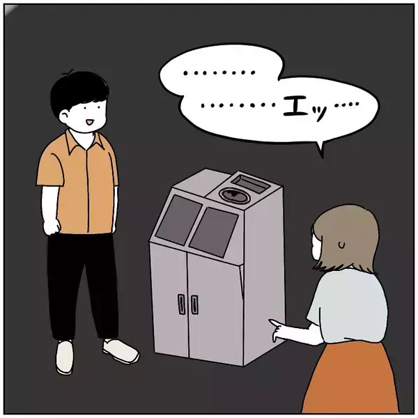 「【フードコートでの暴挙】話に夢中なりすぎた夫の末路…「えっそれ捨てちゃうの!?」【momoの漫画】」の画像