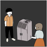 「【フードコートでの暴挙】話に夢中なりすぎた夫の末路…「えっそれ捨てちゃうの!?」【momoの漫画】」の画像9