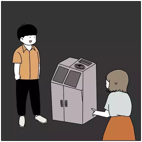 「【フードコートでの暴挙】話に夢中なりすぎた夫の末路…「えっそれ捨てちゃうの!?」【momoの漫画】」の画像