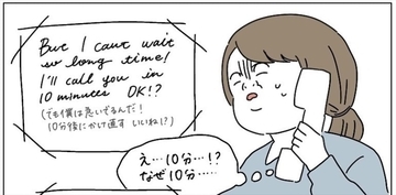 【新卒あるある？】無茶ぶりにもほどがある！電話口でスパルタすぎる外国人と遭遇した話【momoの漫画】