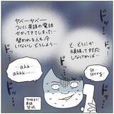 「【新卒あるある？】無茶ぶりにもほどがある！電話口でスパルタすぎる外国人と遭遇した話【momoの漫画】」の画像4