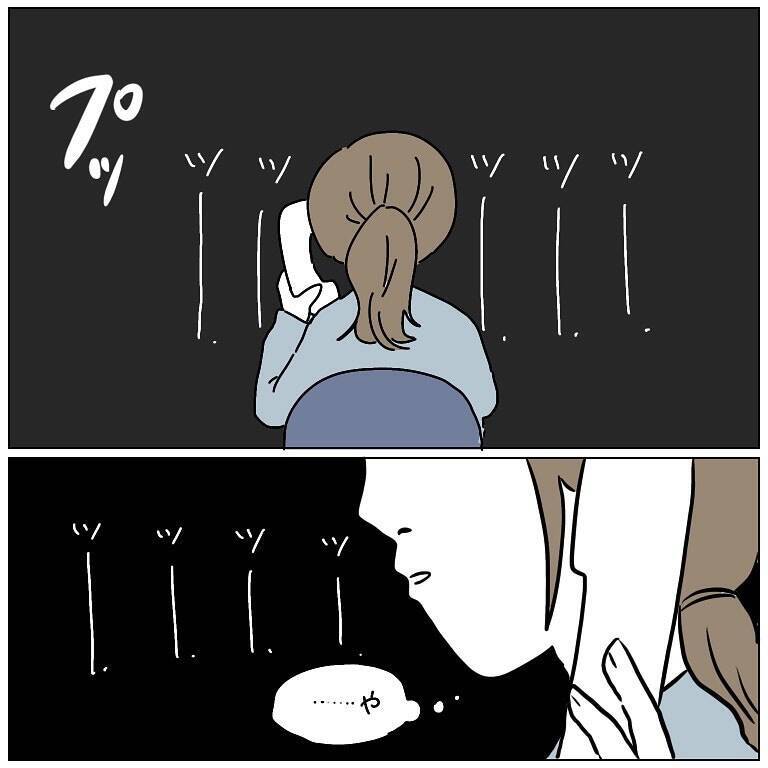 【新卒あるある？】無茶ぶりにもほどがある！電話口でスパルタすぎる外国人と遭遇した話【momoの漫画】