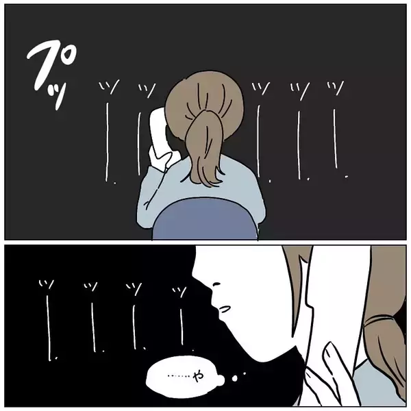 「【新卒あるある？】無茶ぶりにもほどがある！電話口でスパルタすぎる外国人と遭遇した話【momoの漫画】」の画像