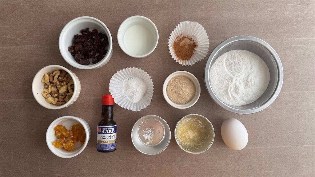 【シュトーレン風】フルーツとスパイスたっぷり「米粉のビスコッティ」でクリスマス準備♡【元パティシエ直伝】