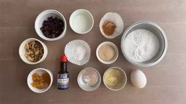 「【シュトーレン風】フルーツとスパイスたっぷり「米粉のビスコッティ」でクリスマス準備♡【元パティシエ直伝】」の画像