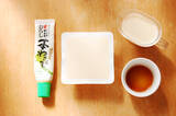 「【二日酔いの朝に沁みる豆腐】管理栄養士おすすめ「冷奴」爆速アレンジ2品作ってみた！豆腐に豆乳かけるの!?」の画像2