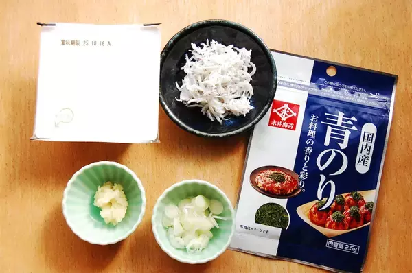 「【二日酔いの朝に沁みる豆腐】管理栄養士おすすめ「冷奴」爆速アレンジ2品作ってみた！豆腐に豆乳かけるの!?」の画像