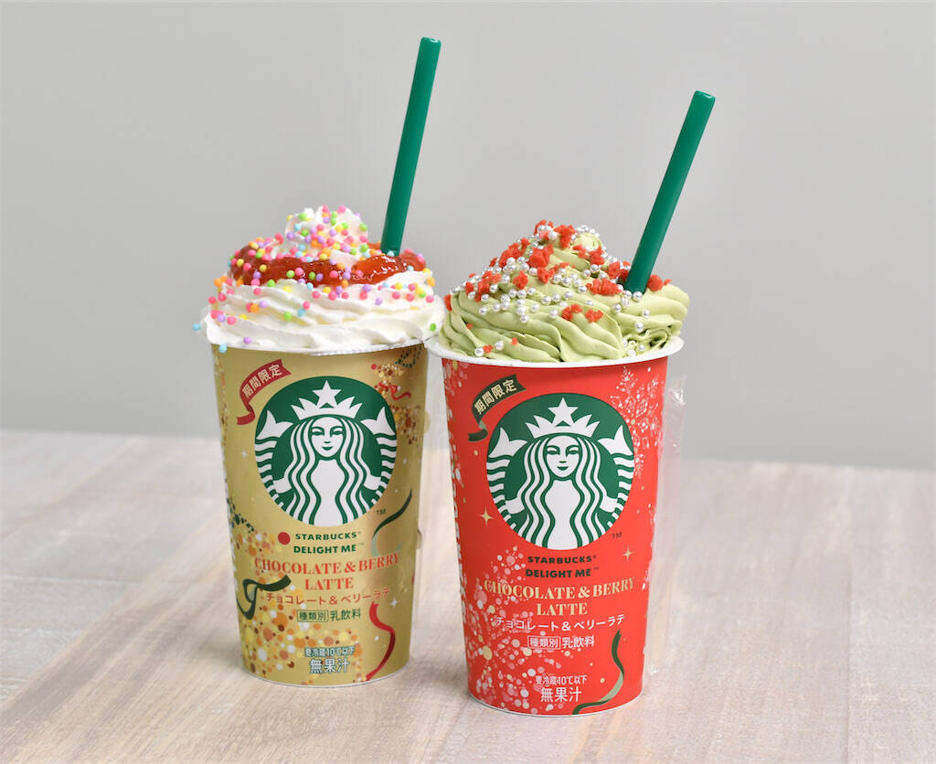 【スタバ新作】簡単アレンジで映えドリンクに♡ホリデー限定チルドカップ「チョコ＆ベリーラテ」が可愛すぎる～
