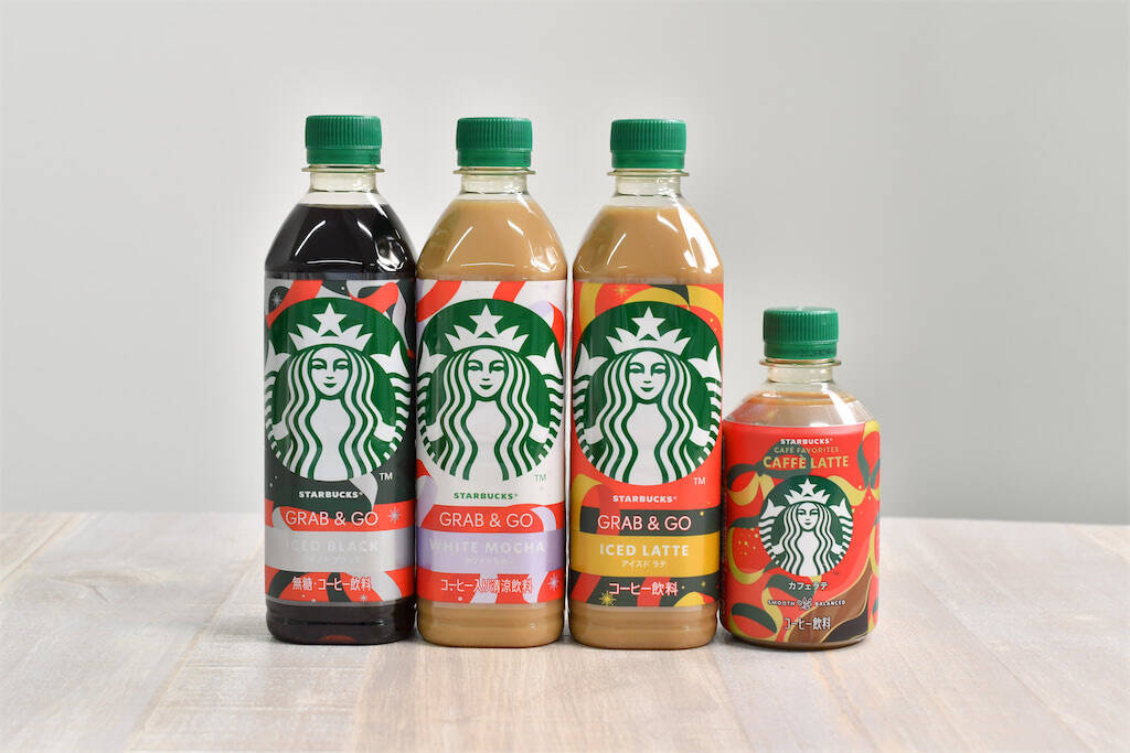【スタバ新作】簡単アレンジで映えドリンクに♡ホリデー限定チルドカップ「チョコ＆ベリーラテ」が可愛すぎる～