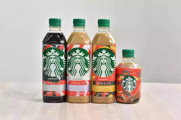 「【スタバ新作】簡単アレンジで映えドリンクに♡ホリデー限定チルドカップ「チョコ＆ベリーラテ」が可愛すぎる～」の画像