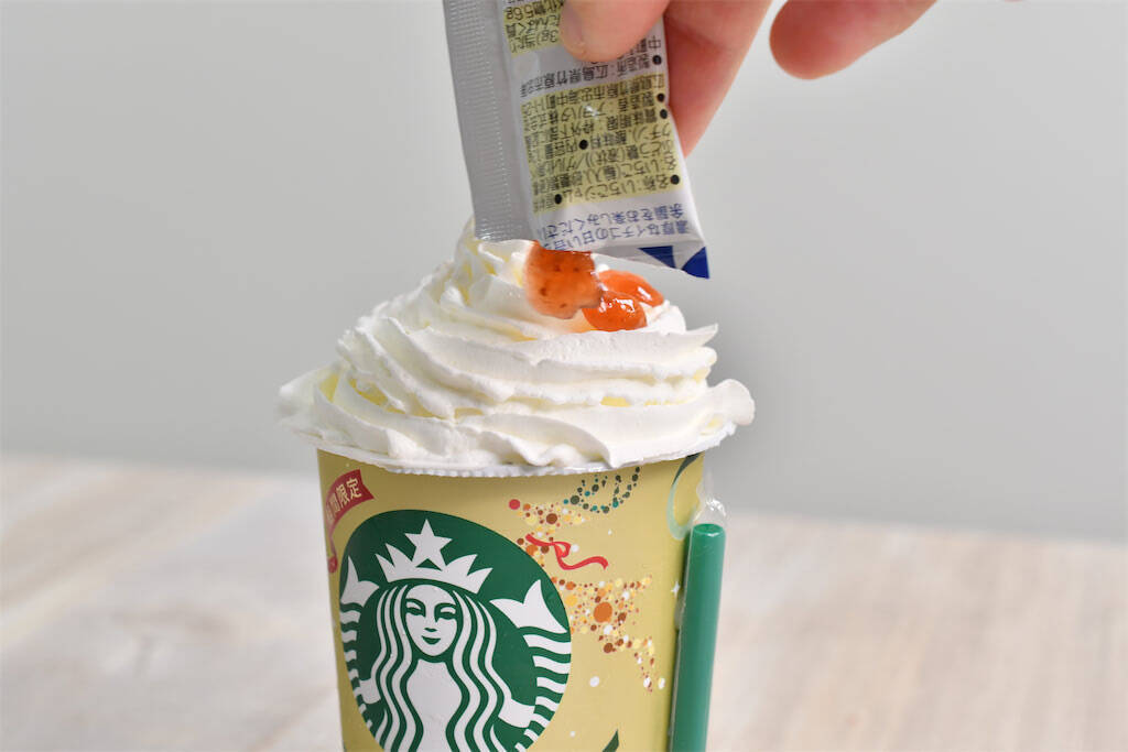 【スタバ新作】簡単アレンジで映えドリンクに♡ホリデー限定チルドカップ「チョコ＆ベリーラテ」が可愛すぎる～