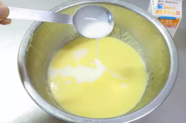 「【ホテルオークラの公式レシピ】で「冷製コーンスープ」作ろう！生×缶詰で尋常じゃない甘さと滑らかさ♡」の画像