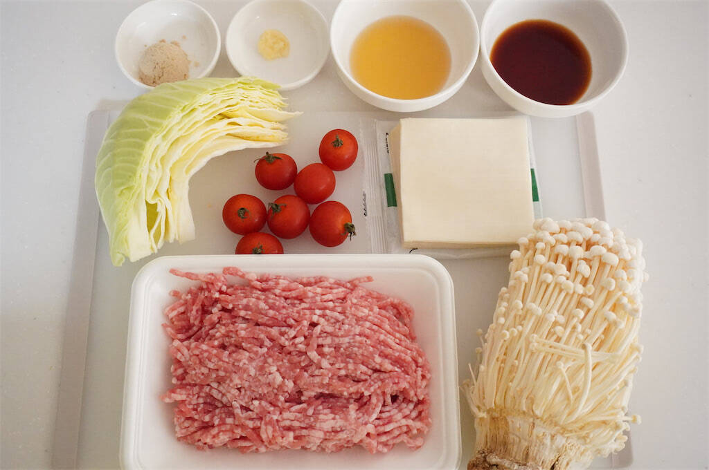【包まないシュウマイ!?】なんと「皮を細切りにして絡める」が正解！えのきでジューシー旨味爆弾♪【農家直伝】