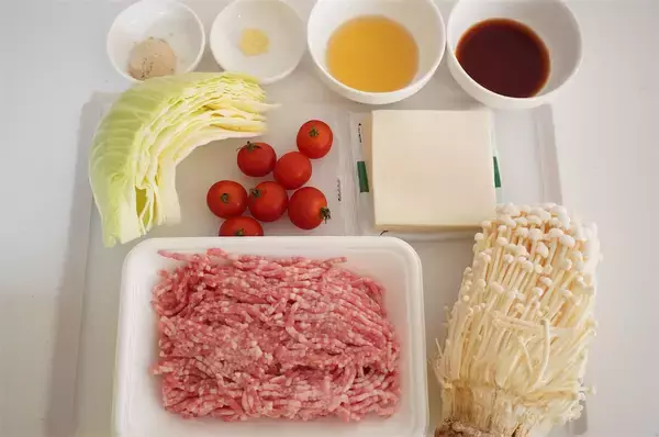 「【包まないシュウマイ!?】なんと「皮を細切りにして絡める」が正解！えのきでジューシー旨味爆弾♪【農家直伝】」の画像