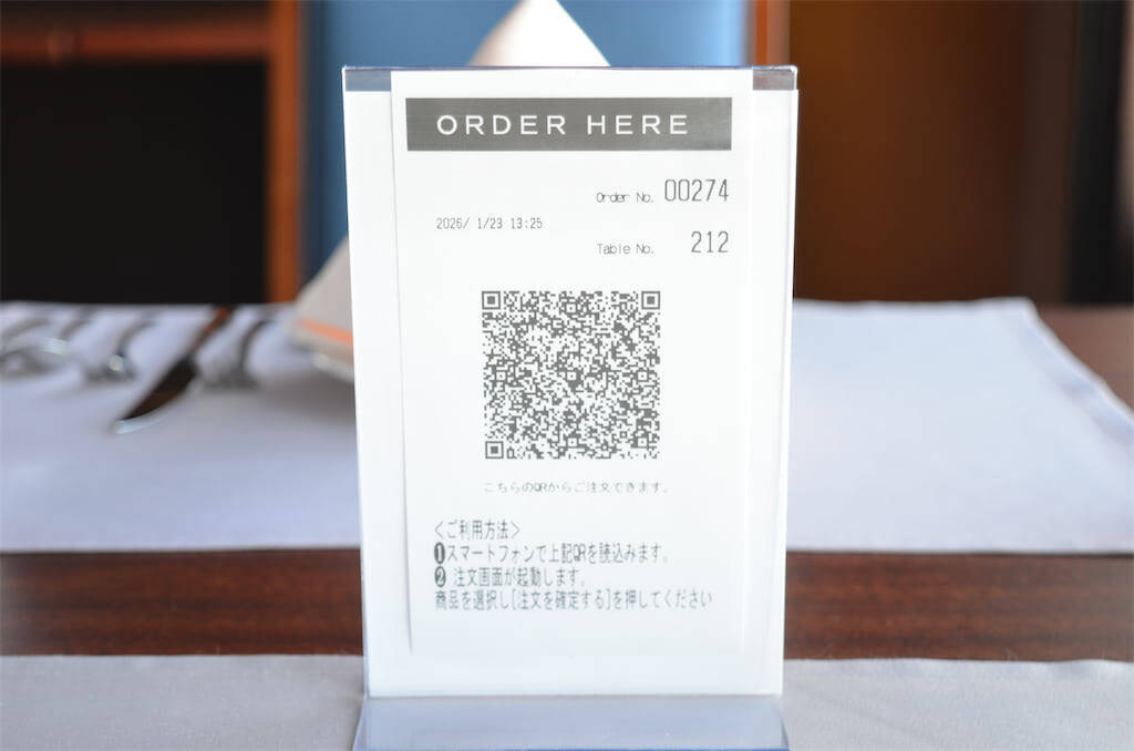 【え、この値段!?】フォアグラにキャビアも♡東京ドームホテルの極上アフタヌーンティーが神コスパ！【期間限定】