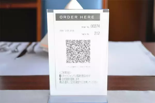 「【え、この値段!?】フォアグラにキャビアも♡東京ドームホテルの極上アフタヌーンティーが神コスパ！【期間限定】」の画像