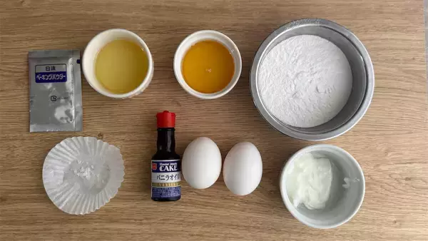 「パサつかない！「黄金のはちみつ米粉パウンド」はバター不使用なのにリッチな味わい♡【元パティシエ直伝】」の画像