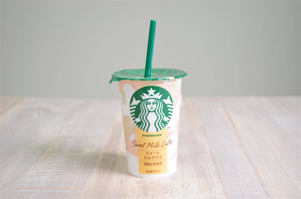 【スタバ春の新作】チルドカップシリーズに「スイートミルクラテ」新登場！卵サンドに合うってホント!?