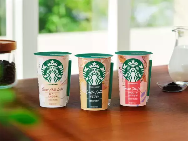 「【スタバ春の新作】チルドカップシリーズに「スイートミルクラテ」新登場！卵サンドに合うってホント!?」の画像