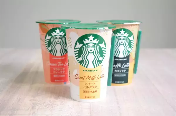 「【スタバ春の新作】チルドカップシリーズに「スイートミルクラテ」新登場！卵サンドに合うってホント!?」の画像