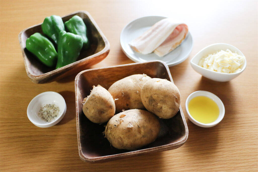 【ピーマンの肉詰めよりヘルシー】中に詰めるのは…マッシュポテト!?フワフワ＆滑らか食感♡【子どもウケ最強】