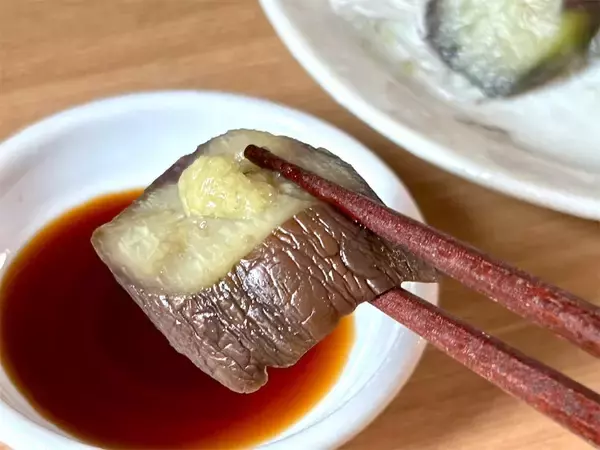 「【なすの第4の食べ方】とろんとろんの「お刺身」になるって!?昭和初期の斬新なす料理、作ってみた！」の画像