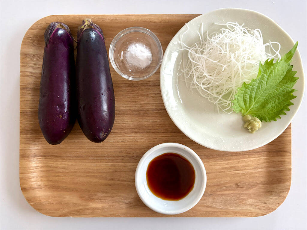【なすの第4の食べ方】とろんとろんの「お刺身」になるって!?昭和初期の斬新なす料理、作ってみた！