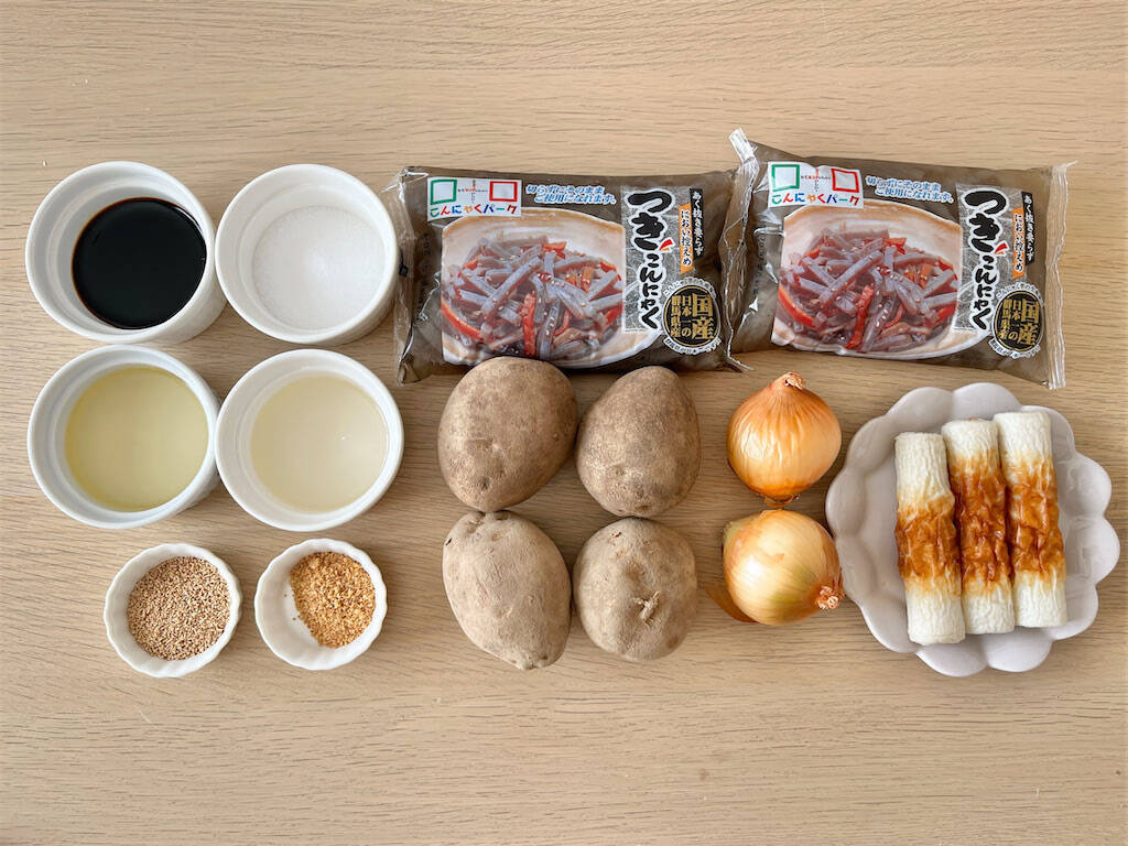【え、ちくわで肉じゃが!?】肉ナシなのにコク深～い「ちくじゃが」作ってみた！牛骨だしでお肉の旨味も再現♡