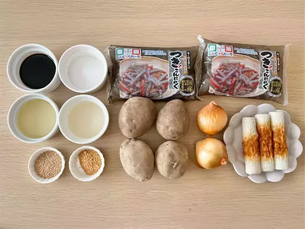 「【え、ちくわで肉じゃが!?】肉ナシなのにコク深～い「ちくじゃが」作ってみた！牛骨だしでお肉の旨味も再現♡」の画像