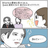 「【圧迫面接対策!?】冷酷に問い詰められた就活生！「自己PR」でひねり出したヤバい答えとは…【momoの漫画】」の画像3