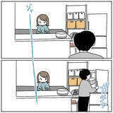 「【甘じょっぱ依存症】ロイズの「ポテチチョコ」を口にした瞬間…夫婦そろって獣と化した話【momoの漫画】」の画像6