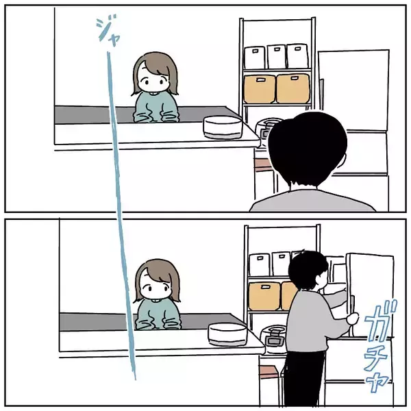 「【甘じょっぱ依存症】ロイズの「ポテチチョコ」を口にした瞬間…夫婦そろって獣と化した話【momoの漫画】」の画像