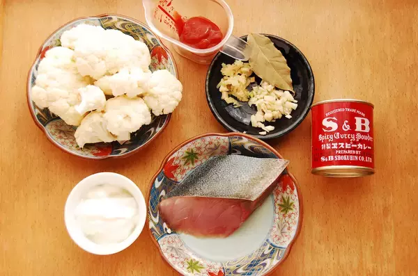 「【ブリにはカレー粉】新定番「ブリのカレー蒸し煮」作ってみた！ヨーグルトとスパイスでもうインドカレーな件」の画像