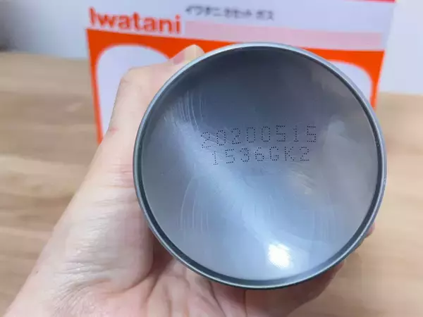 「【至急閲覧】え、カセットコンロに寿命があるの⁉未使用でも10年がめど！爆発の危険もあるので確認を！」の画像