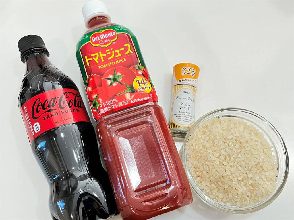 【カレーの裏ワザ】レトルトカレーでも専門店の味になる「スパイスライス」作ってみた！「コーラで炊く⁉」