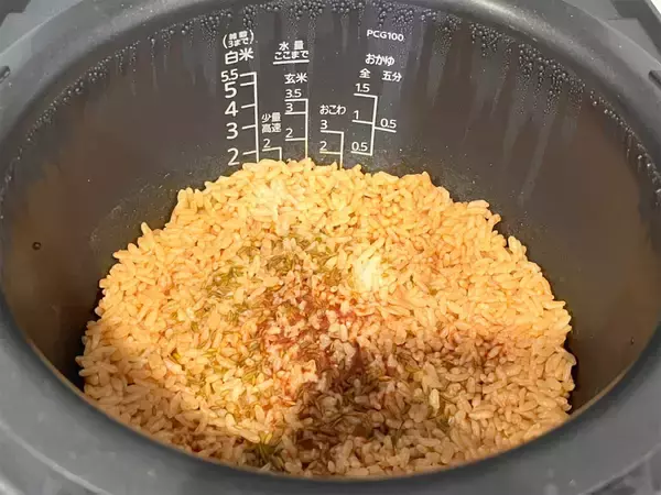 「【カレーの裏ワザ】レトルトカレーでも専門店の味になる「スパイスライス」作ってみた！「コーラで炊く⁉」」の画像