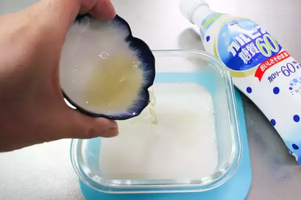 「炭酸入れると…シュワッとするゼリーになる⁉「カルピスみかんゼリー」で酷暑を爽やか～に乗り切る話」の画像