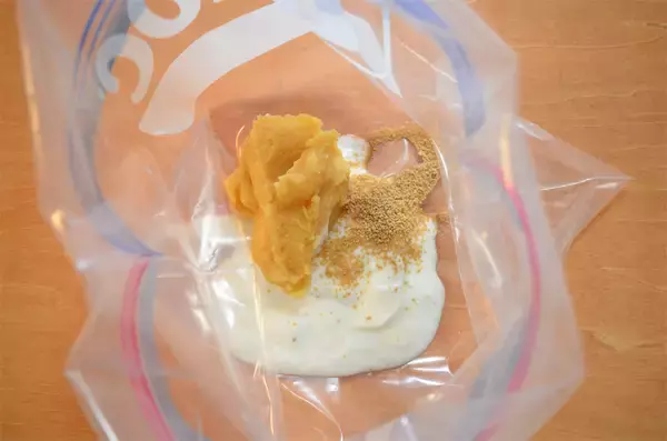 「【ほぼぬか漬け】白みそ×ヨーグルトで野菜を漬け込んだら…!?一晩でまるで料亭の味♡【野菜ソムリエ直伝】」の画像