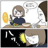 「【スマートになりたい女の話】サラダ取り分けさえ失敗!?ミスを隠す目論見もバレていた件【momoの漫画】」の画像4