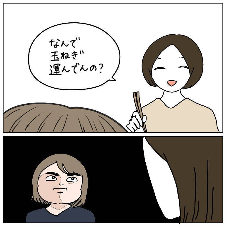 【スマートになりたい女の話】サラダ取り分けさえ失敗!?ミスを隠す目論見もバレていた件【momoの漫画】