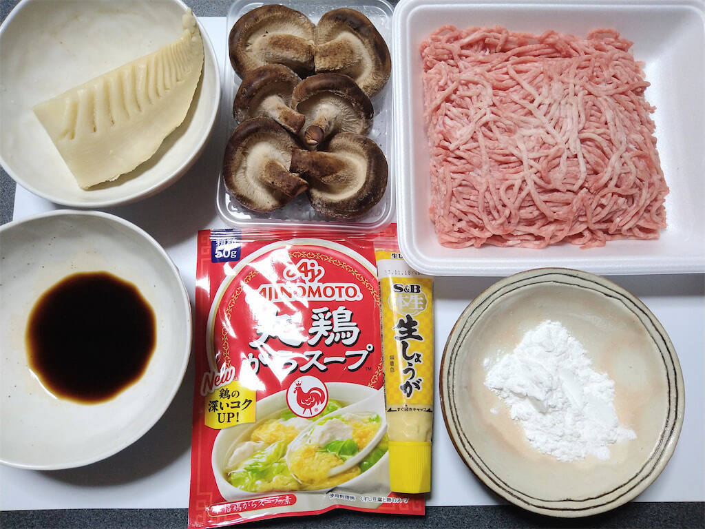 「肉まん」がフライパンで作れるって♪米粉でもっちもちな仕上がり！ジューシーさコンビニ超え!?【農家直伝】