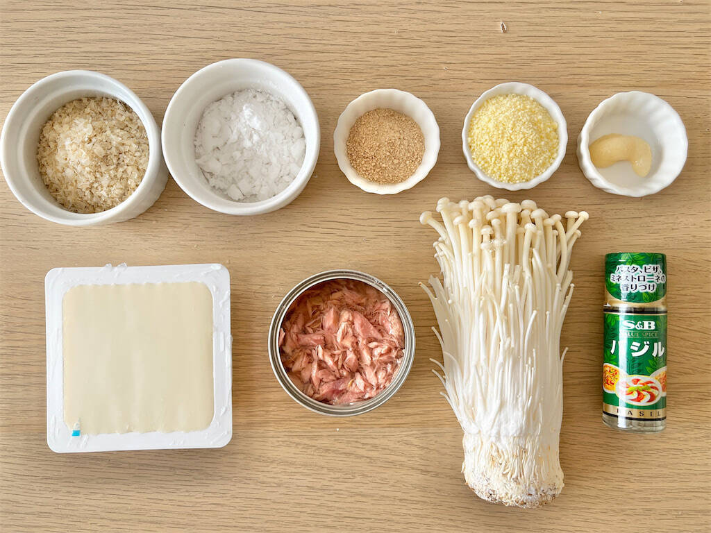 【ヘルシー＆節約】ツナと豆腐で「旨味爆発ナゲット」作ってみた！外はカリッ、中はふわとろ♡お弁当にも良し♪