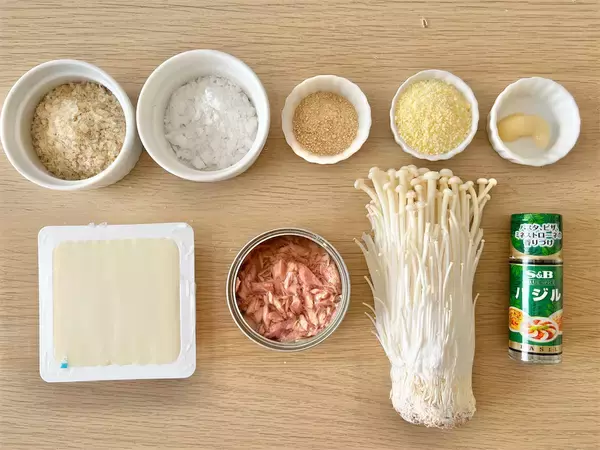 「【ヘルシー＆節約】ツナと豆腐で「旨味爆発ナゲット」作ってみた！外はカリッ、中はふわとろ♡お弁当にも良し♪」の画像