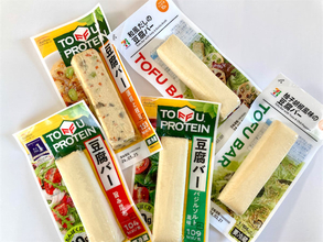 6000万本売った大ヒット商品【豆腐バー】の何がスゴいのか…管理栄養士が分析してみた♪5種を比較！